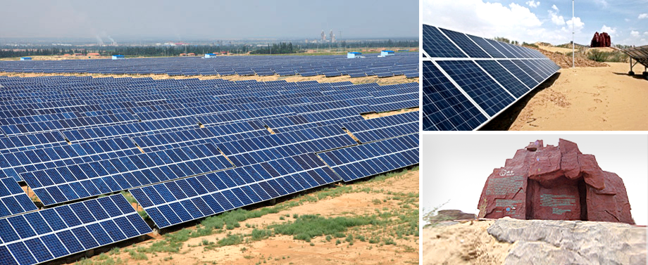 Solar Panels Installed in Ningxia, China