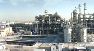 Taiwan Formosa Refinery Complex Project